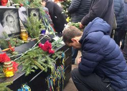 В Киеве почтили память погибших на Майдане