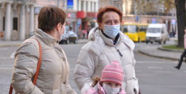 Киев атакует грипп. Берегите своих детей!