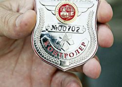 Безбилетников будут ловить с полицией