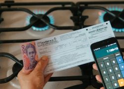 Тарифи: у Києві додасться платіж за комуналку