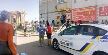 Активисты наказали святошинских бутлегеров