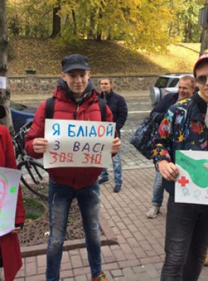 В центрі столиці пройшов  &laquo;Конопляний марш&raquo;