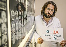 В &laquo;Охматдете&raquo; украли лекарств на 8 млн