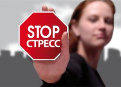 Как устроить себе  &laquo;головомойку&raquo;