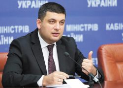 Гройсман пообещал повысить пенсии