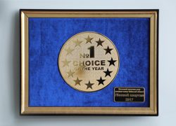 &laquo;Выбор года &ndash; 2017&raquo;: жилой комплекс &laquo;Лесной квартал&raquo; снова один из первых