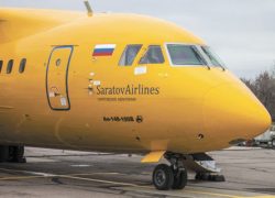 Крушение Ан-148: Украина поможет в расследовании