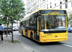 Киевляне получат пять новых &laquo;ночных&raquo; автобусных линий