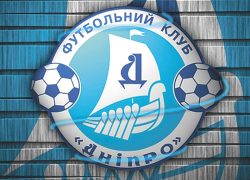 &laquo;Днепр&raquo; уйдет  во вторую лигу