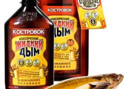 Русским духом пахнет