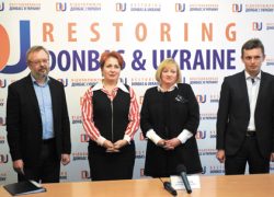Восстановить Донбасс  и Украину поможет диалог