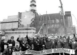 Александр Коваленко раскрыл настоящую причину катастрофы на ЧАЭС