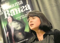 Женя Костадинова рассказала о пророчествах Ванги