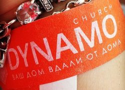 В киеве появилась &laquo;Церковь  Динамо&raquo;. Ультрас не против