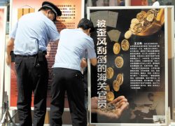 Украинцы требуют смертную казнь для коррупционеров