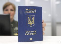 Для получения паспорта придется сдавать экзамен