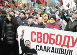 Саакашвили назвал себя военнопленным Путина  и украинской власти