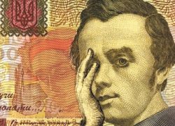 Экономия на субсидиях:  кого и как она коснется