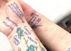 &laquo;Группами смерти&raquo;  в столице  управляли  студенты-медики