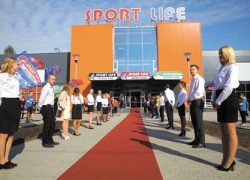 Sport Life: курс на новые высоты!
