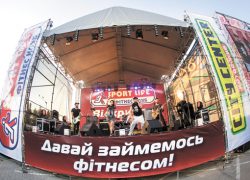 100 000 человек приветствовали новый Sport Life в Одессе!