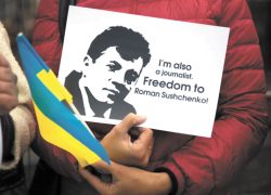 Сущенко могут обменять на российского шпиона