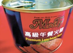 Замбия обвинила Китай  в экспорте человечины