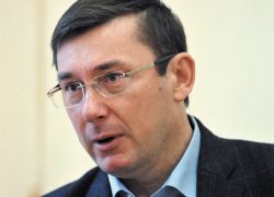 Луценко отчитался о ходе операций по спецконфискации денег Януковича