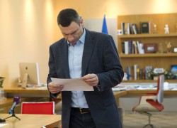 Киевляне могут слать петиции в Киевсовет