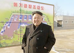 Северная Корея больше не бузит