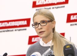 Выпад Тимошенко